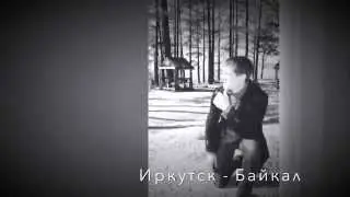 День Рождения Димки - 18 окт