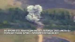 Уничтожен ещё один Abrams вместе с эвакуатором
