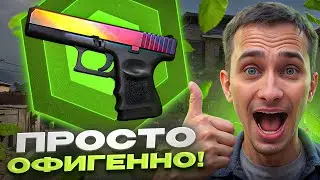 💥 THE MOST SUCCESSFUL CS 2 CASE OPENING - PAID OFF 200K | CS 2 Cases | Opening Cases on the Website