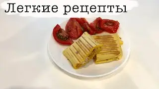 Рацион для похудения на июль! Новые полезные рецепты