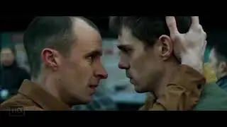 трейлер Третья волна зомби The Cured 2017