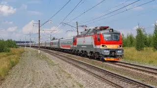 ЭП20-053 на скорости с поездом №12 Москва-Анапа