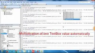 How to Multiply two TextBox value automatically || Visual Basic VBA Projet Part - 4