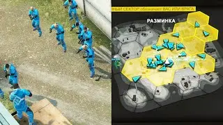 30 PLAYERS IN DANGER ZONE