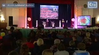 ДЕНЬ ЖКХ