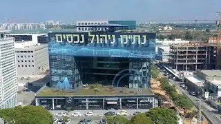נת
