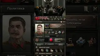 DO YOU KNOW HOW MUCH I SACRIFICED 