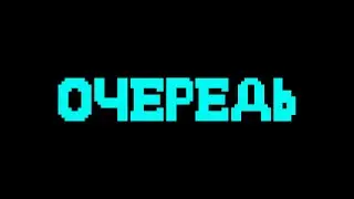 Самое интересное про 