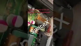 SpaceX. Starlink Router (UTR-211)