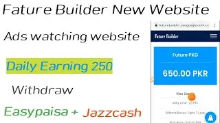 Future builder New Free Earning Website ||Earn Free Money From Home 2022|Future builder Real or fake