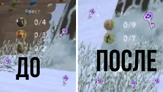 КАК ПОЛУЧИТЬ ЛЮБОЙ КВЕСТ В ВАЙЛД КРАФТ