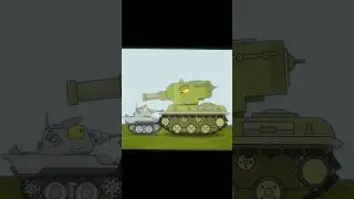 Сэр Да Сэр 2 