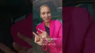 Расслабляемся, девочки 👌