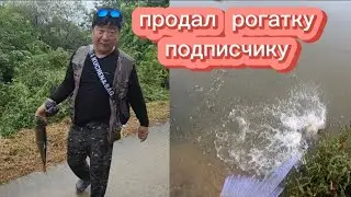 На каждом забросе САЗАН на кастинговую сеть. Рыбалка в Корее.