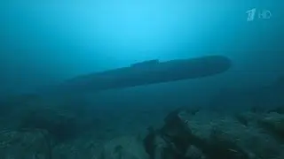 Цари океанов