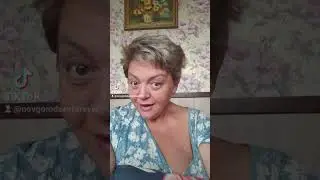 улыбнуло