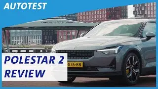 Polestar 2 review (SNUFFELEN AAN DE TESLA MODEL 3) | ANWB Autotest