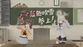 【ENG Sub】Fubuki and Matsuri sings Gigantic OTN 【Hololive】