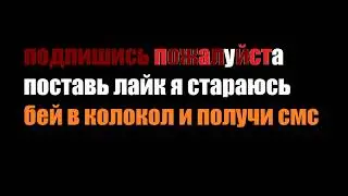 помоги, пожалуйста