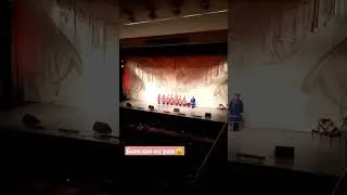Хор из Теризморги.