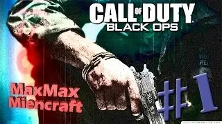 Call Of Duty Black Ops. Campaña Ep.1 Nos Vamos a Cuba