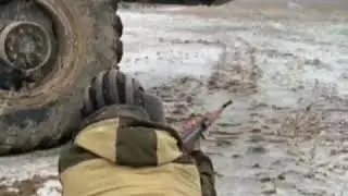 Взрыв машины