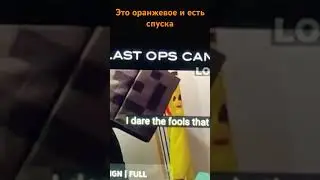 20 июля 2024 г.