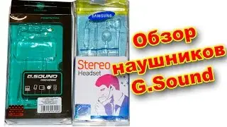 Overview Headset G.Sound A0105Bk