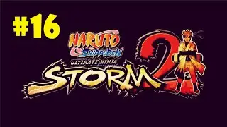 Naruto Shippuden 2 #16 Саске против Итачи