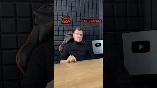 Месенжеры
