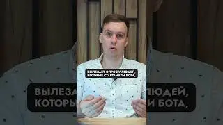 Общение со спикерами во время выступления.