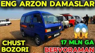 22 ОКТЯБР ЧУСТ МАШИНА БОЗОРИДА ЭНГ АРЗОН ДАМАС НАРХЛАРИ