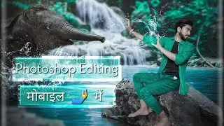 Creative Photoshop Manipulation Tutorial In PicsArt | PicsArt Editing