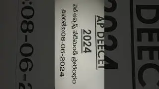 AP DEECET 2024 WEB OPTIONS STARTED DEECET WEB  OPTIONS #DEECET #APDEECET2024 WEB OPTIONS STARTED