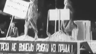 Праздник День Физика в институте им. Курчатова