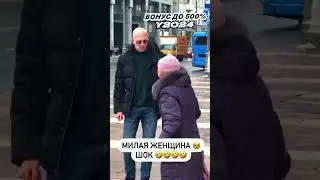 Милая бабушка) #бабушка #reels #юмор #смешно #шутки #комедия #песня