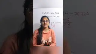Multiplication Trick | Maths by Vaishali Mam | Calculation Booster 