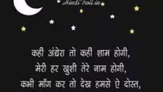 Emotional line|| whats app video|| loving || line of life