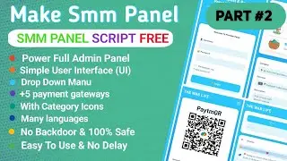Smm Panel Kaise Banaye | How To Create Smm Wapsite | Smm Panel Script Free | The Wab Life Part #2