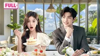 💖Gadis malang salah duduk, eh CEO langsung terpikat & manjain dia habis-habisan!