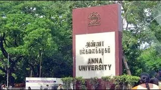 பொறியியல் மாணவா்கள் வாழ்க்கையை கெடுக்க நினைக்காதீா்கள்.