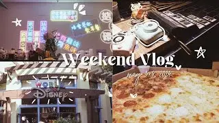 food + downtown disney trip | may 2024 weekend vlog ❀ pasu vlog ep. 7