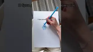 коли ти - ДОРОСЛА ДИТИНА ❤️‍🩹 
