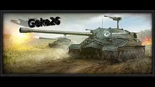 В ВОТТ Покатушки на ночь скиллл  Как попрет