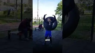 Трансформация за 9 лет тренировок 