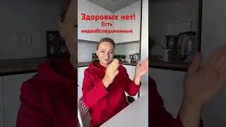 #приколы #шутки #юмор #шортс