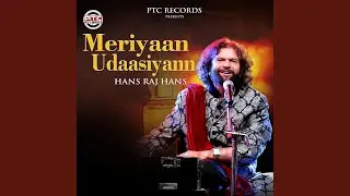 Meriyaan Udaasiyann