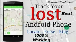 How to Find, locate and trace lost mobile 1000% working