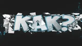 о