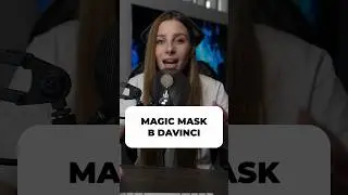 Отделение видео от фона в Davinci за 5 секунд / Magic Mask 🎥 